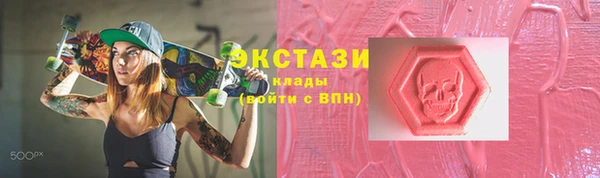 МДПВ Вязники