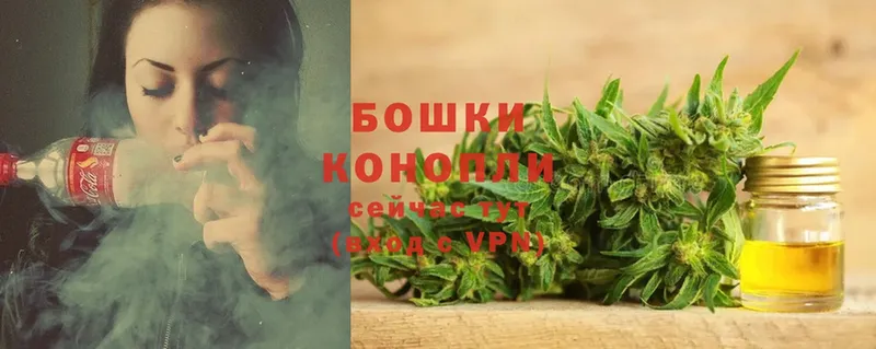 хочу наркоту  Покров  это телеграм  Шишки марихуана LSD WEED 